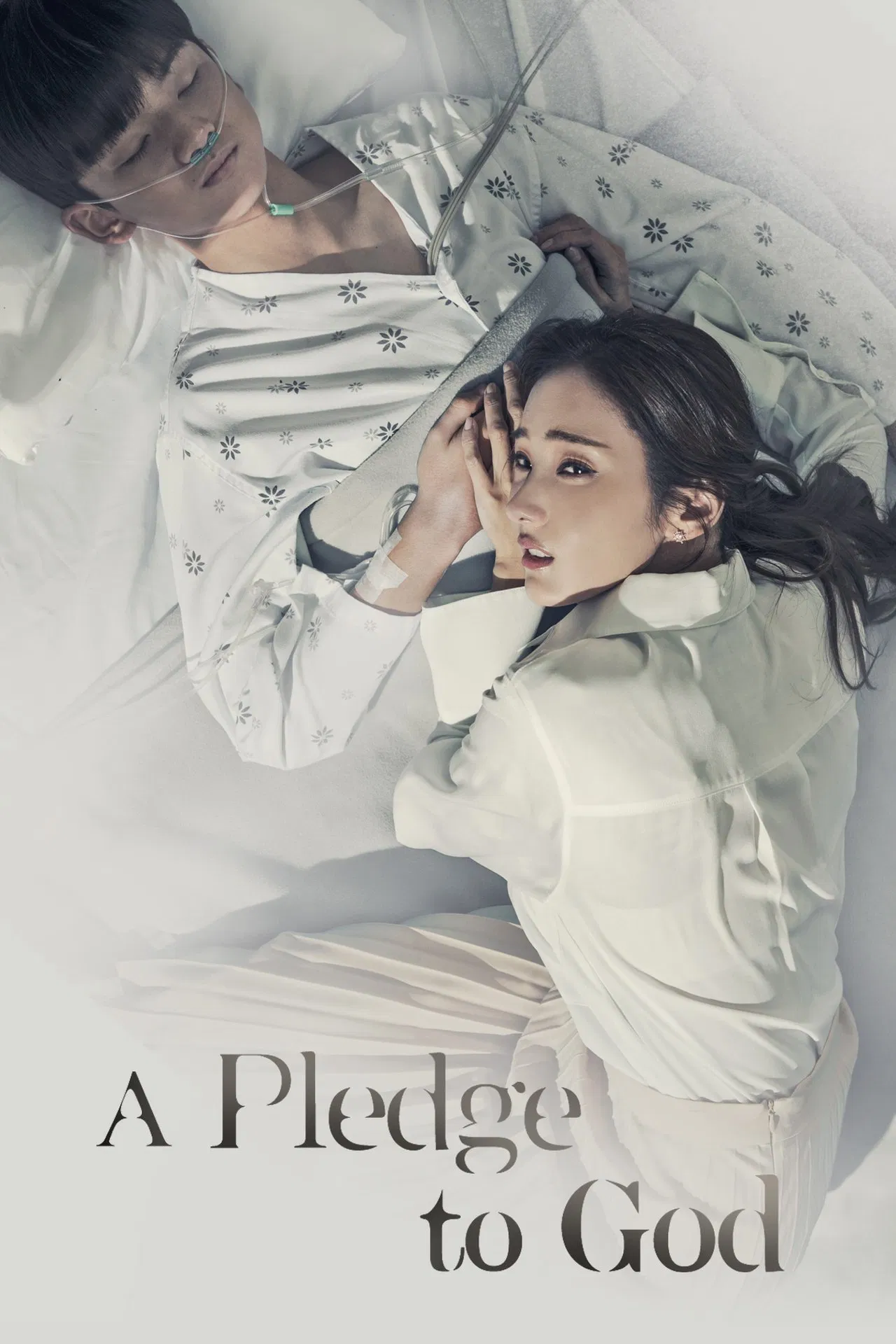 A Pledge to God S01 ( Episode 1 – 24 Added ) | Korean Series