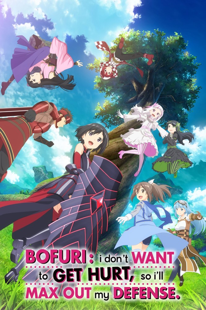 Bofuri S01 – S02 ( Complete ) | Anime Series