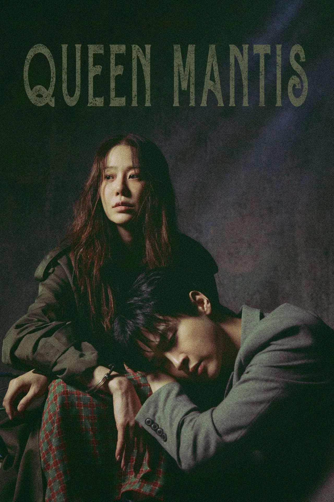 Queen mantis S01 (Episode 8 Added) | Korean Series