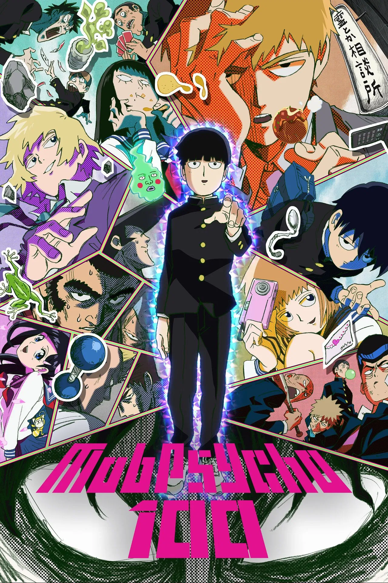 Mob Psycho 100 S01 ( Complete ) | Anime Series