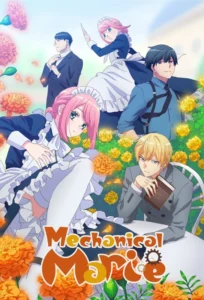 Mechanical Marie S01 (Episode 1 Added) | Anime Series