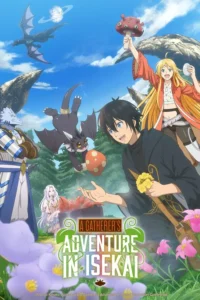 A Gatherer’s Adventure in Isekai S01 (Episode 6 Added) | Anime Series