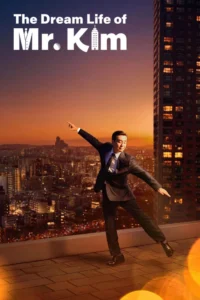 The Dream Life of Mr. Kim S01 (Episode 4 Added) | Korean Series