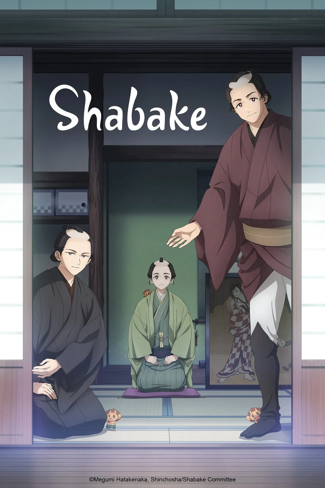Shabake S01 (Episode 3 Added) | Anime Series