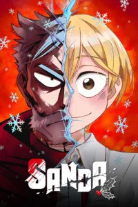 SANDA S01 (Episode 4 Added) | Anime Series