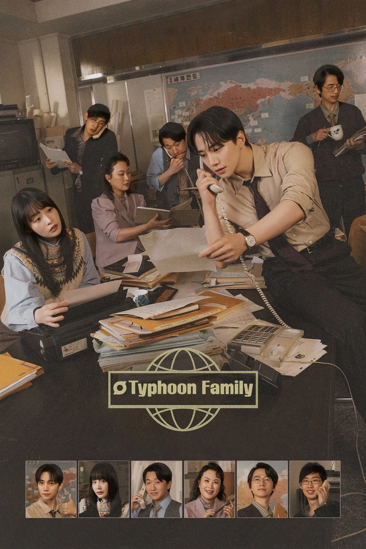 Typhoon Family S01 (Episode 8 Added) | Korean Series