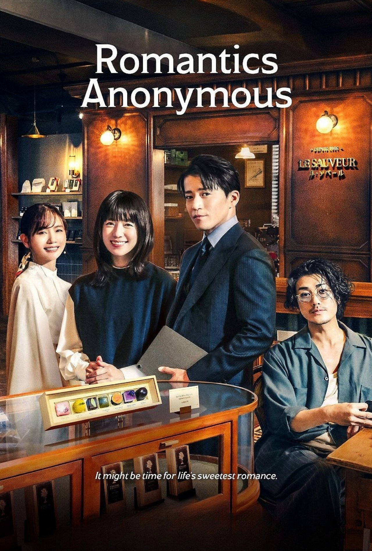 Romantics Anonymous S01 (Complete) | Korean Series