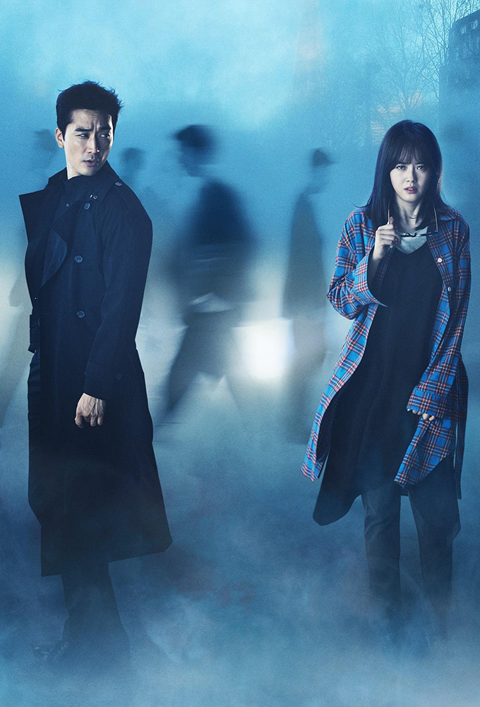 Revolutionary Love S01