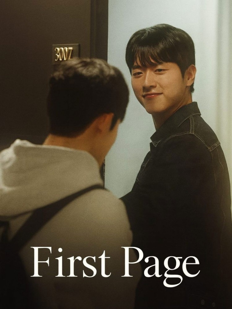 First Page S01 (Episode 1 – 2 Added) | Korean Series