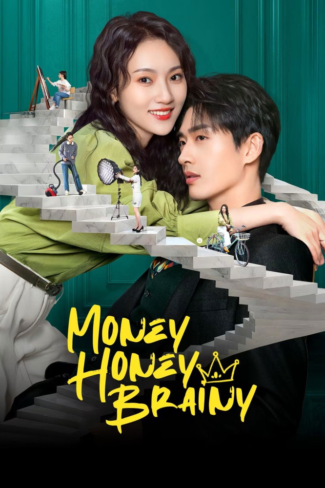 Money Honey Brainy S01