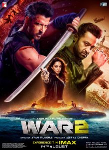 War 2 (2025) (Indian Movie)