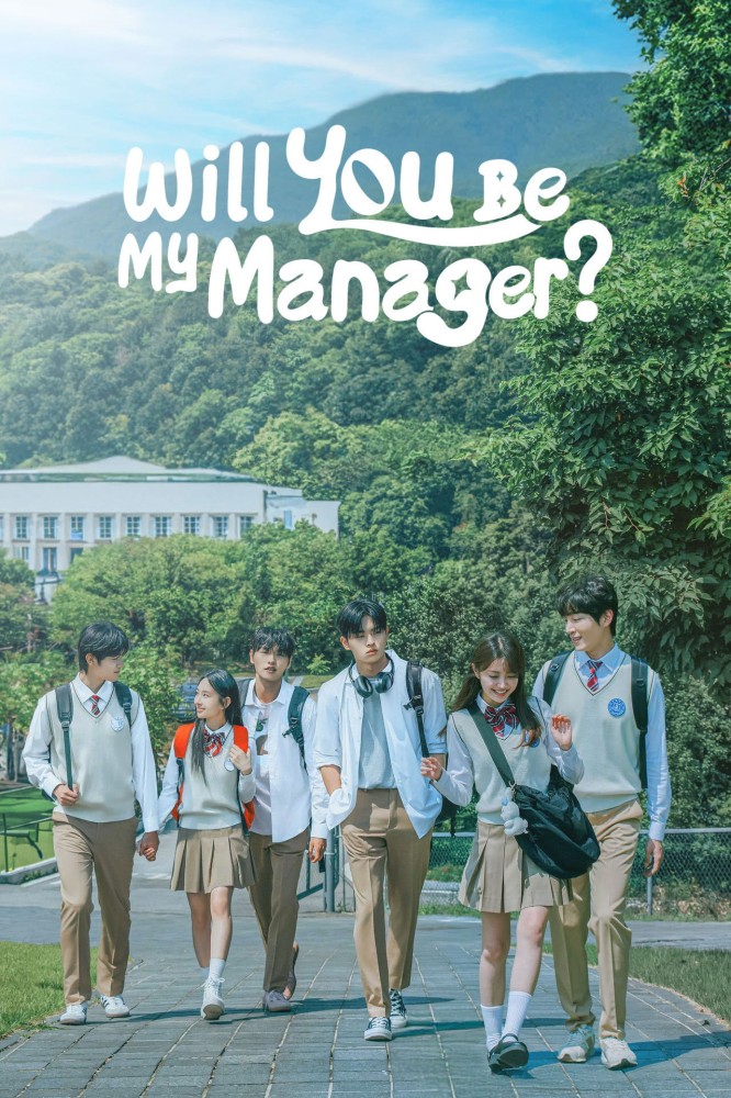 Will You Be My Manager S01