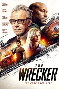 The Wrecker (2025) 