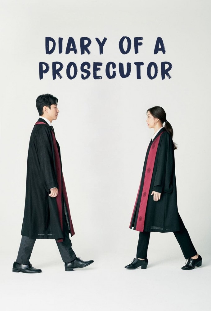 Diary of a Prosecutor S01