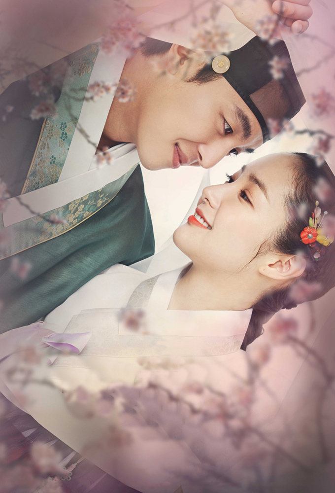 Queen For Seven Days S01