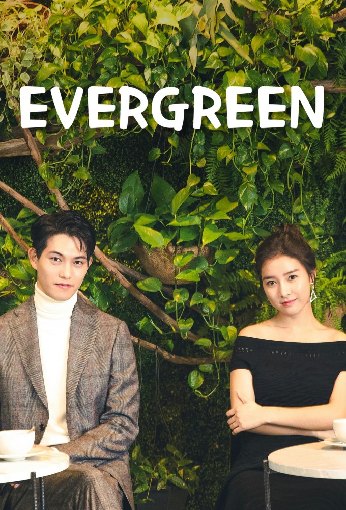 That Man Oh Soo: Evergreen S01 (Complete)