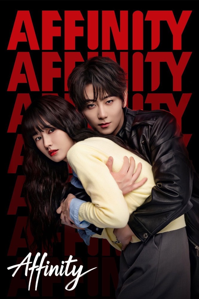 Affinity S01