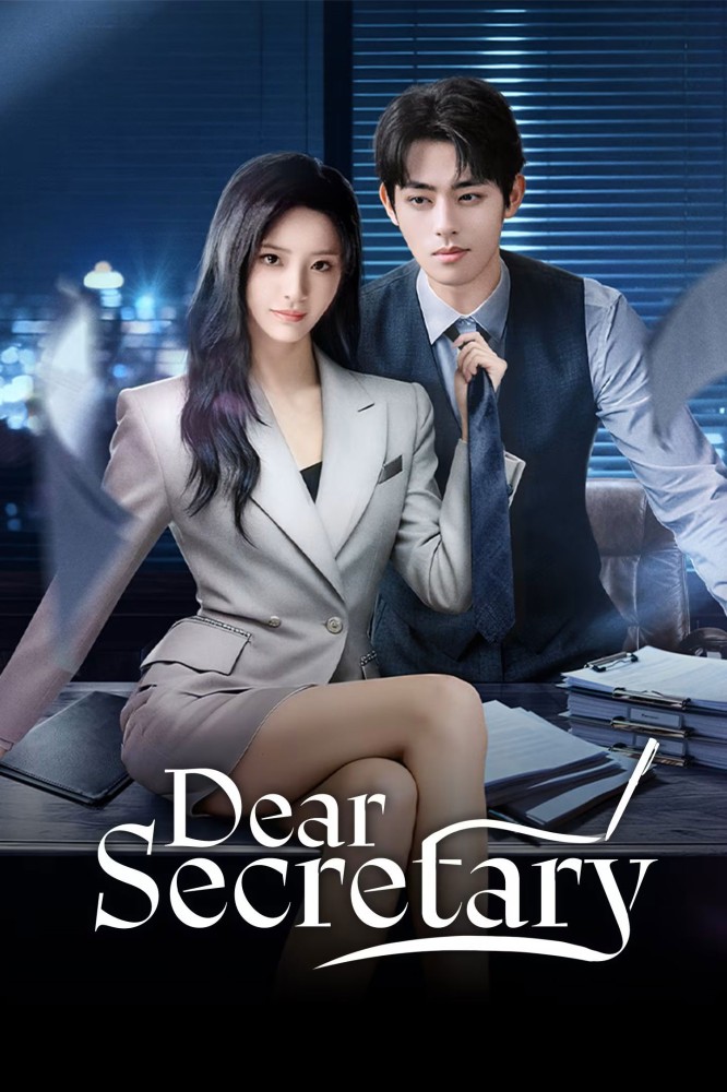 Dear Secretary S01 (Complete)