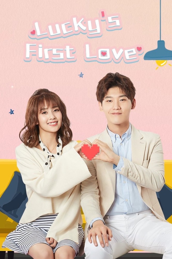 Lucky’s First Love S01