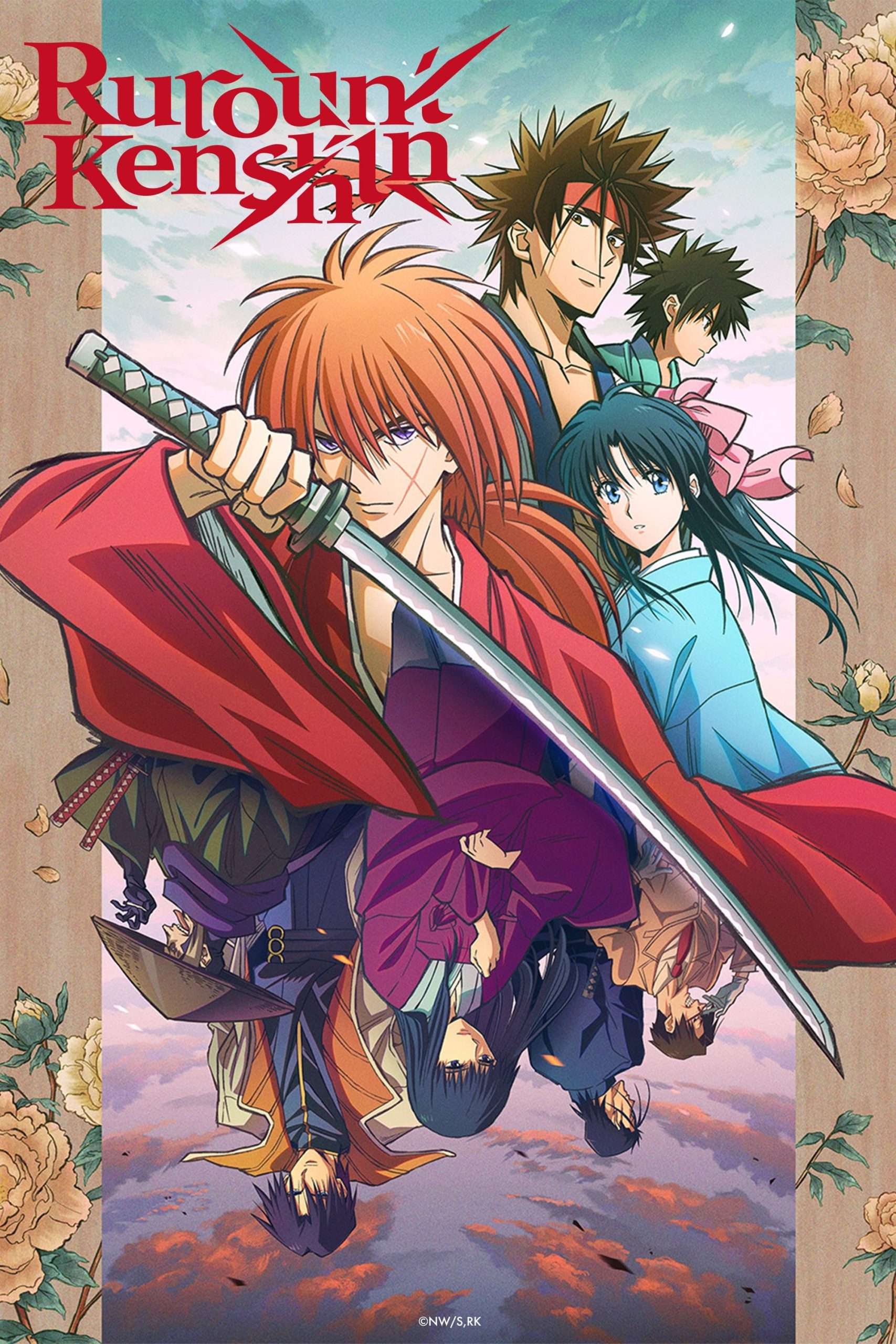 Rurouni Kenshin: Meiji Kenkaku Romantan S01 (Complete)