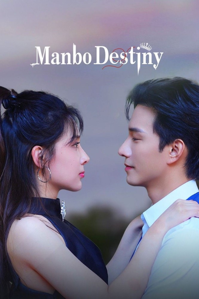 Manbo Destiny S01