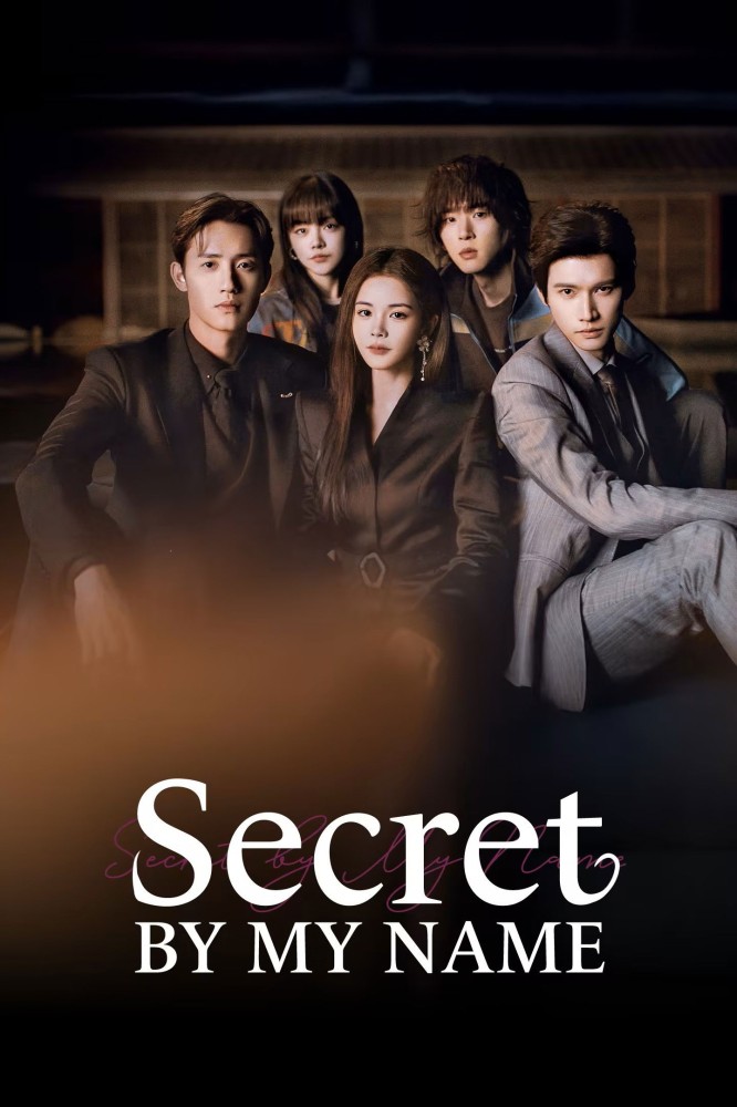 Secret by My Name S01