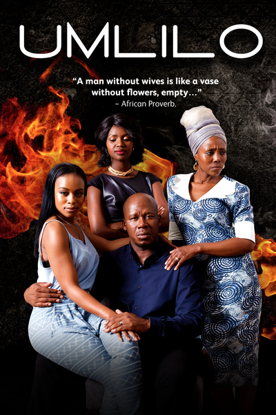 Umlilo S03 (Complete)