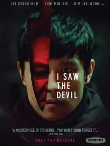 I Saw the Devil (2010) | Korean Movie