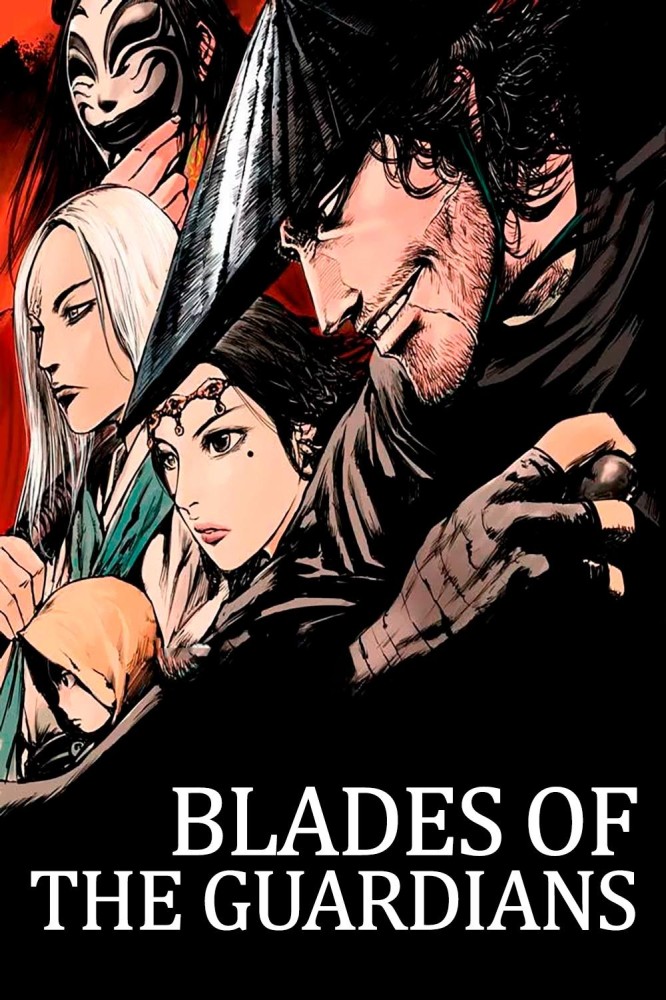 Blades of the Guardians S01 (Complete) | Anime Series
