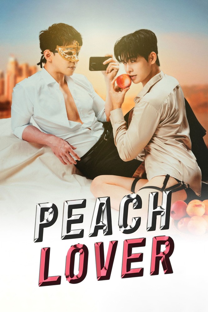 Peach Lover S01 (Complete) | Thai Series