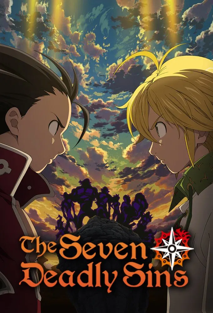 The Seven Deadly Sins Revival of the Commandments S01 (Complete) | Anime Series