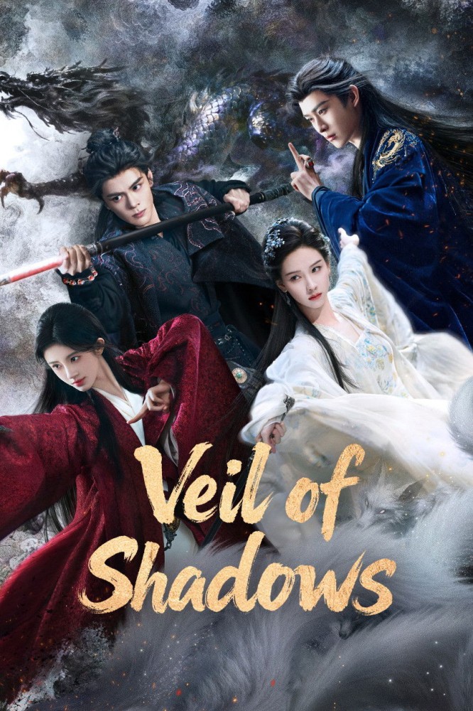 Veil of Shadow S01 (Episode 1 – 9 Added) | Chinese Series