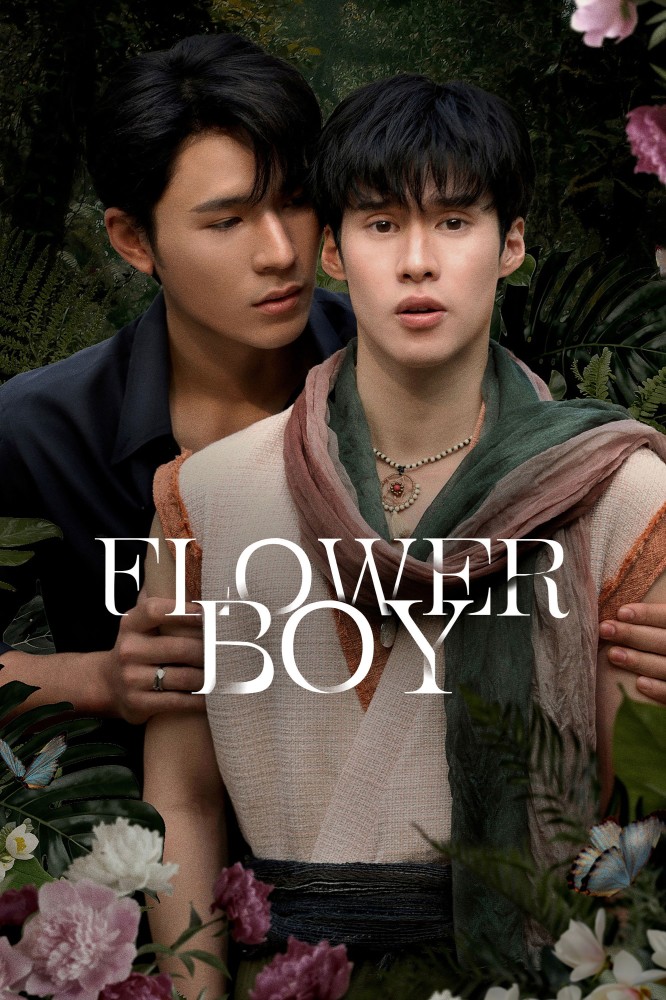 Flower Boy S01 (Episode 1 Added) | Thai Series