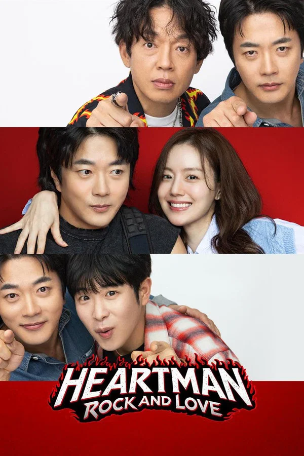Heartman: Rock and Love (2026) Korean Movie