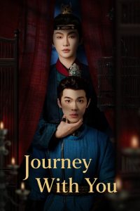 Journey With You S01 (Episode 3 Added) | Chinese Series