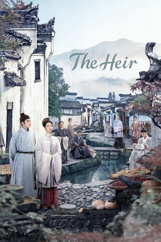 The Heir S01 (Episode 1 – 6 Added) | Chinese Series