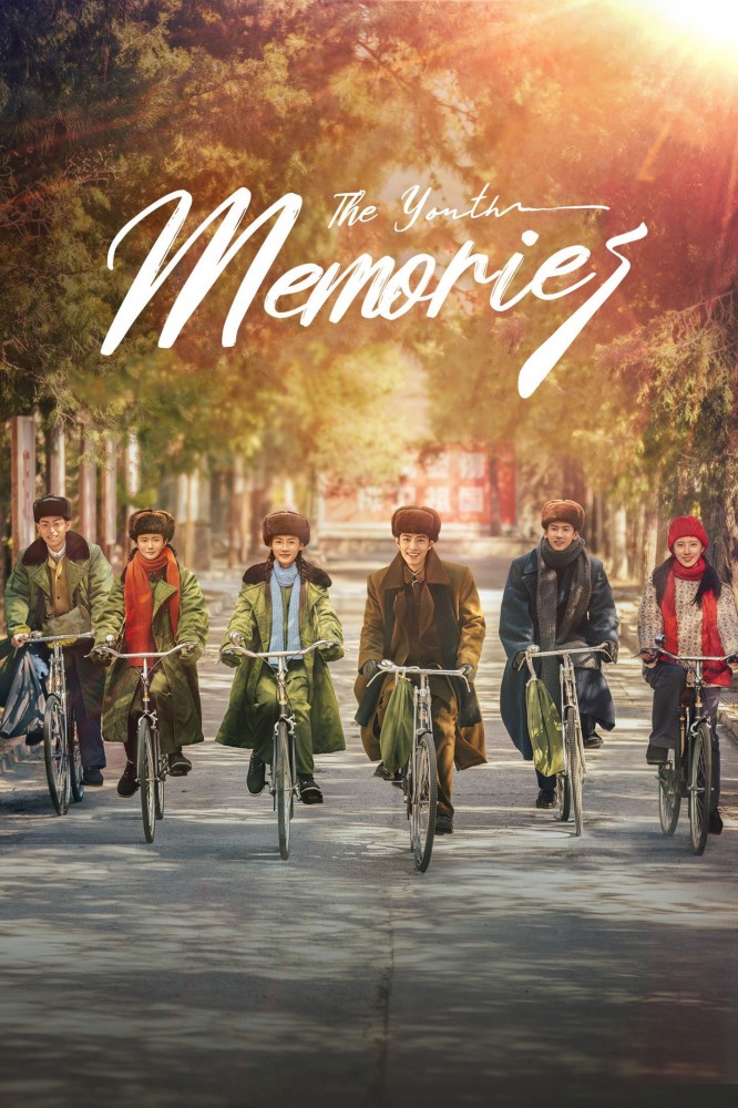 The Youth Memories S01 (Episode 1 – 20 Added) | Chinese Series