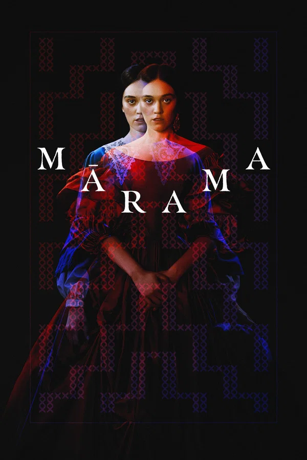 Mārama (2026)