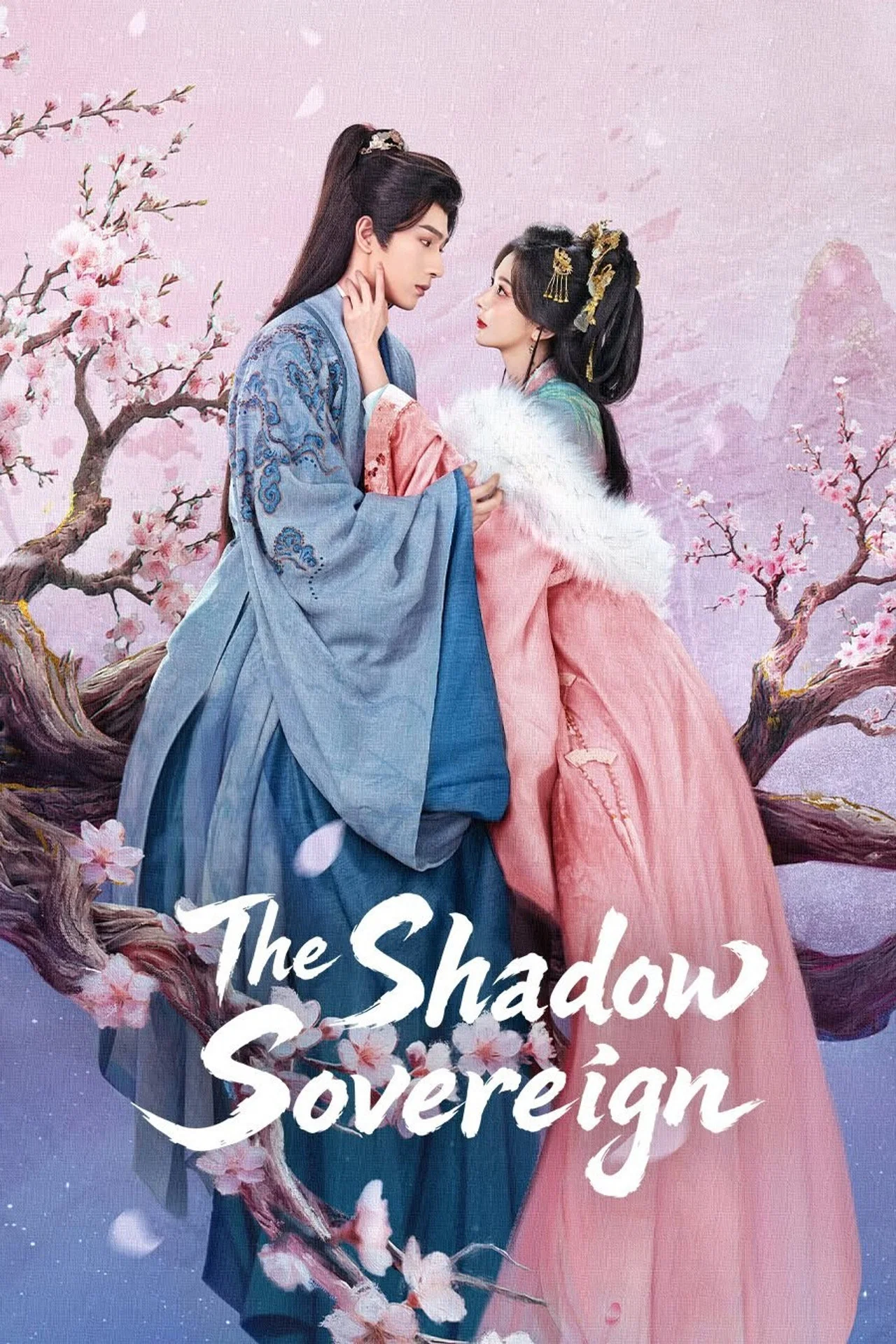 The Shadow Sovereign S01 (Complete) | Chinese Series