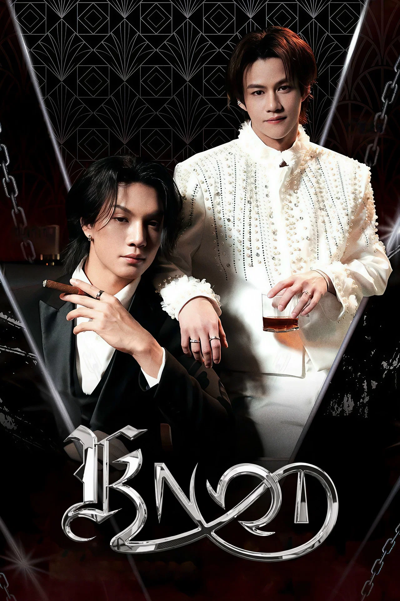 Knot S01 (Episode 1 Added) | Thai Series