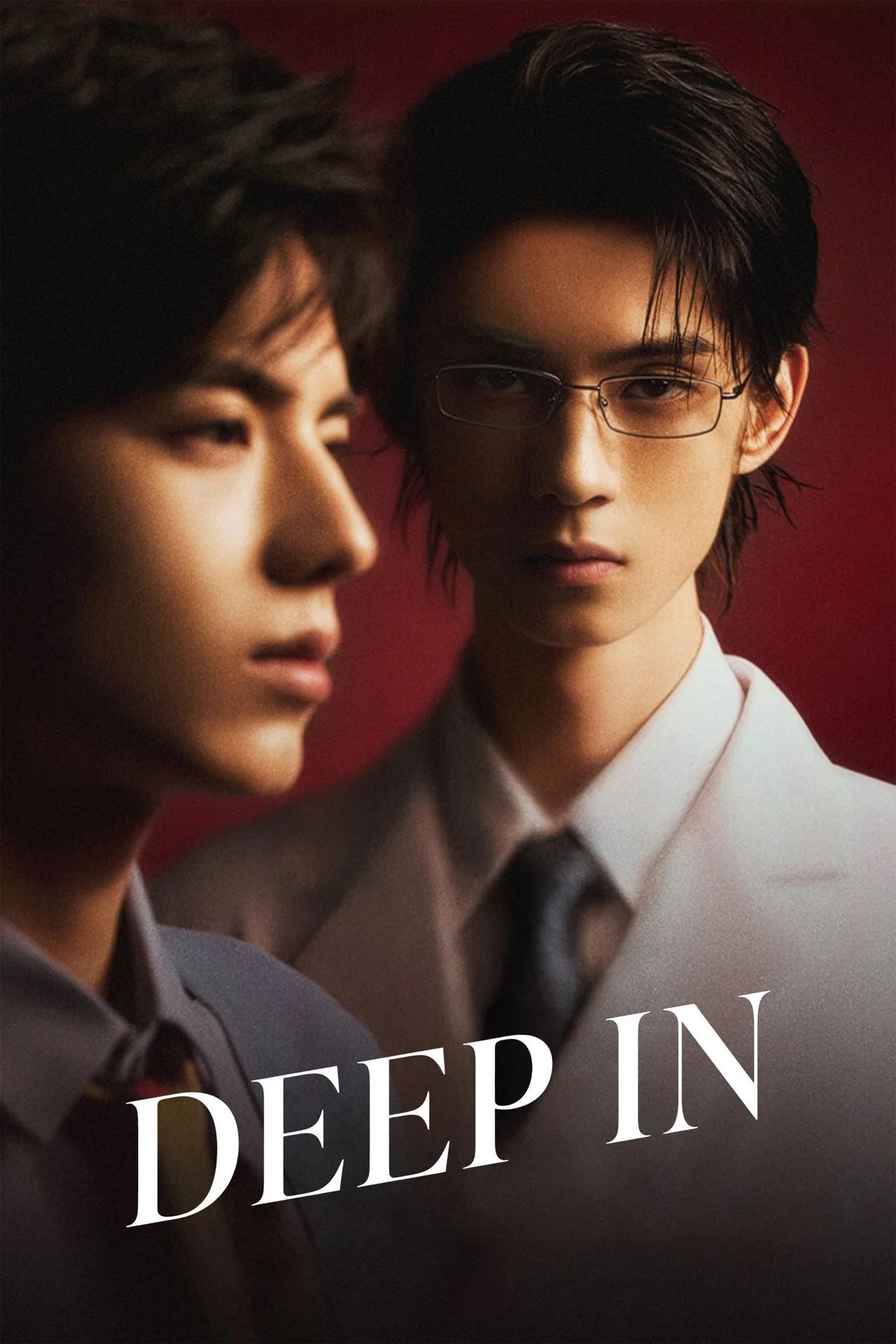 Deep In S01 (Episode 5 Added) | Chinese Series