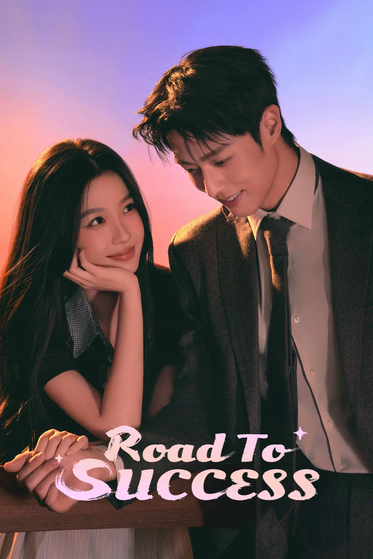 Road to Success S01 (Episode 1 – 8 Added) | Chinese Series