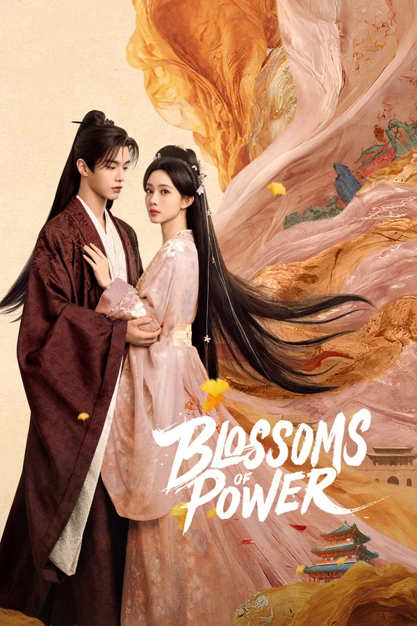 Blossoms of Power S01 (Complete) | Chinese Series