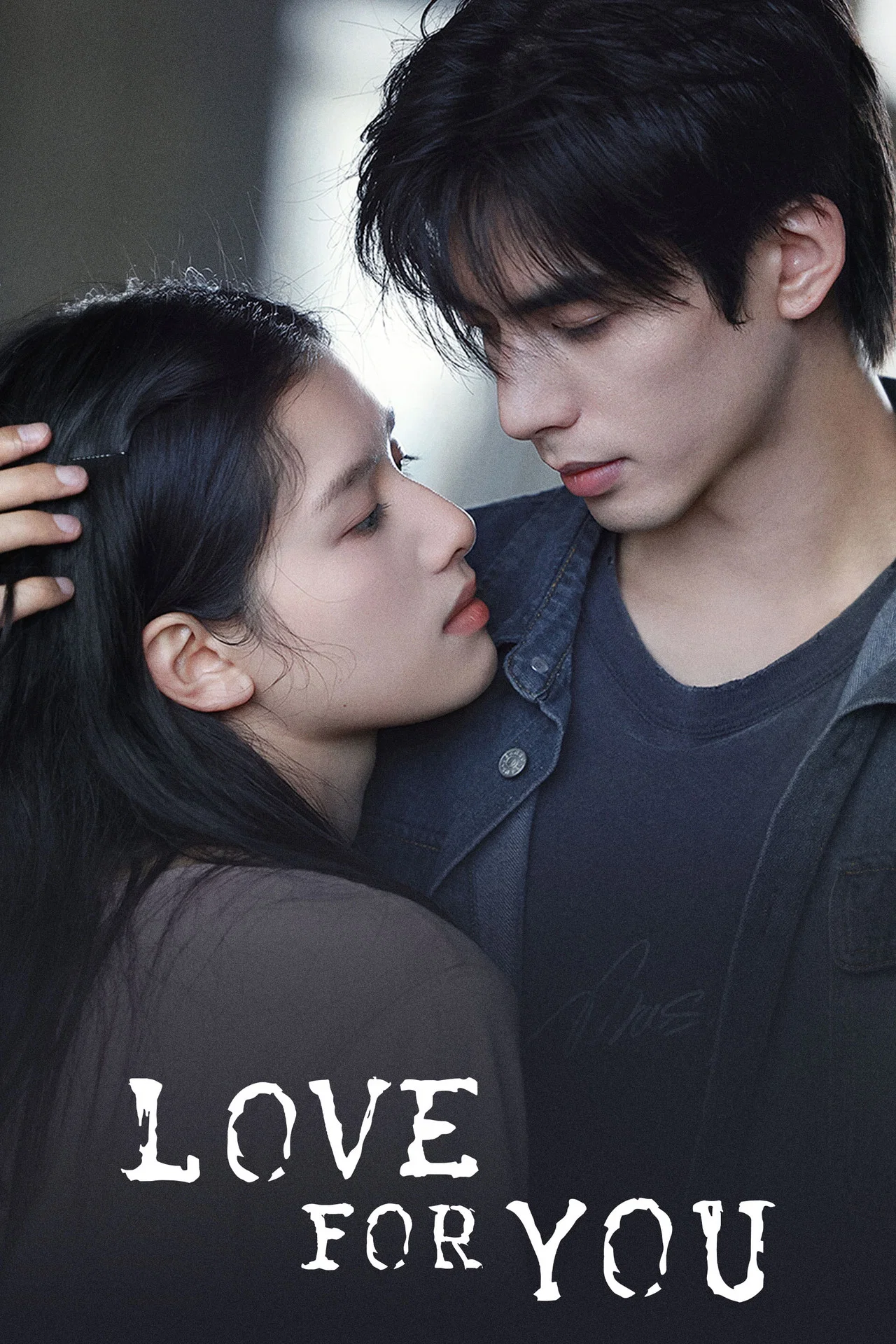 Love For You S01 (Episode 1 – 5 Added) | Chinese Series