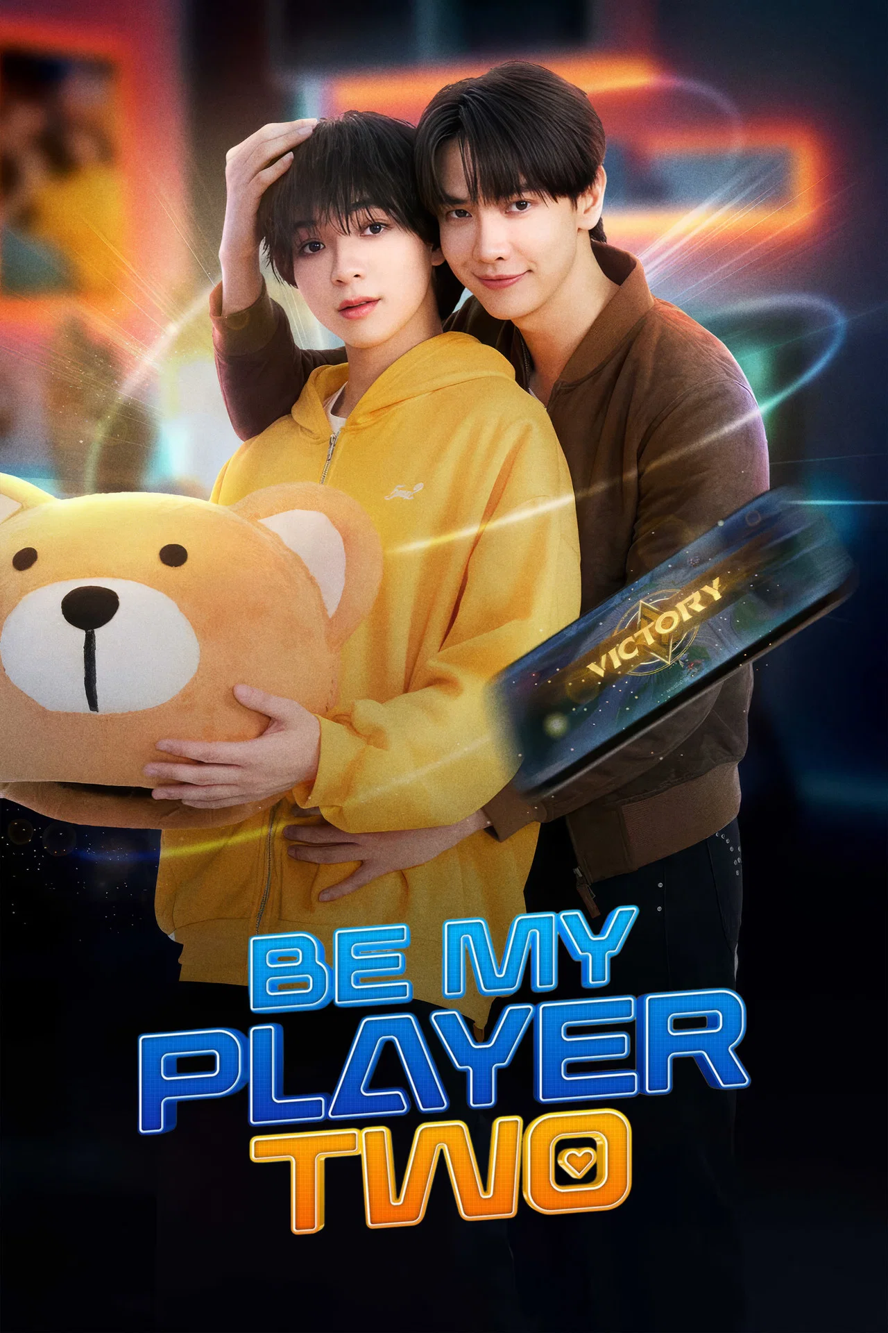 Be My Player Two  S01 (Episode 4 – 5 Added) | Thai Series