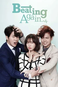 Beating Again S01 (Complete) | Korean Series