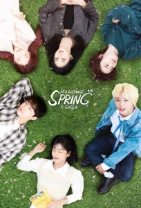 At a Distance, Spring is Green S01 (Complete) | Korean Series