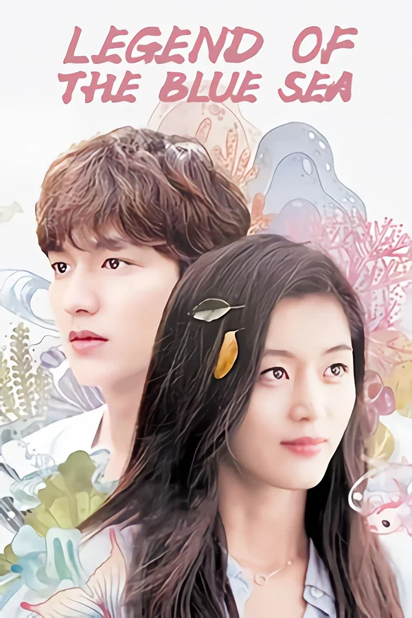 The Legend of the Blue Sea S01 (Complete) | Korean Series