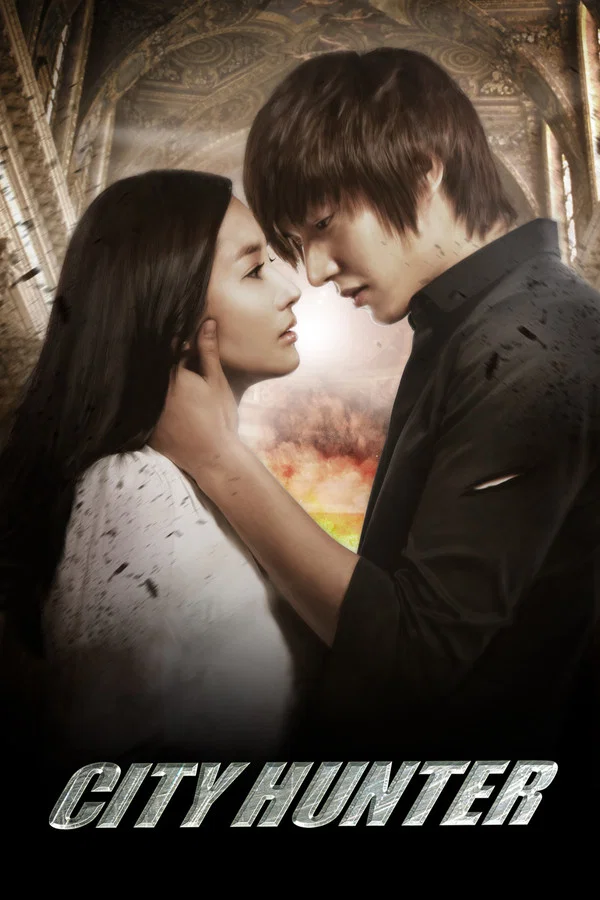 City Hunter S01 (Complete) | Korean Series