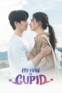 My Man Is Cupid S01 (Complete) | Korean Series
